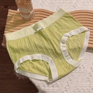 Quần Lót Cotton Không Đường May Kháng Khuẩn Thân Thiện Với Da Chất Lượng Cao Cho Nữ