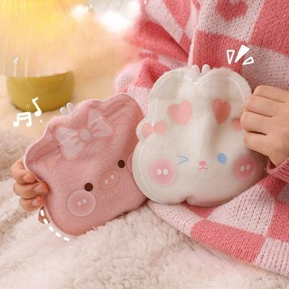 MEOWU Túi chườm nóng lạnh đa năng 350ml có lớp vải nhung bên ngoài chườm nóng bụng