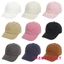 Mgg-kids Mũ Chống Nắng Bóng Chày Phong Cách Thường Ngày Màu Trơn Có Thể Điều Chỉnh Cotton Polyester Mùa Hè Phụ Kiện Ngoài Trời