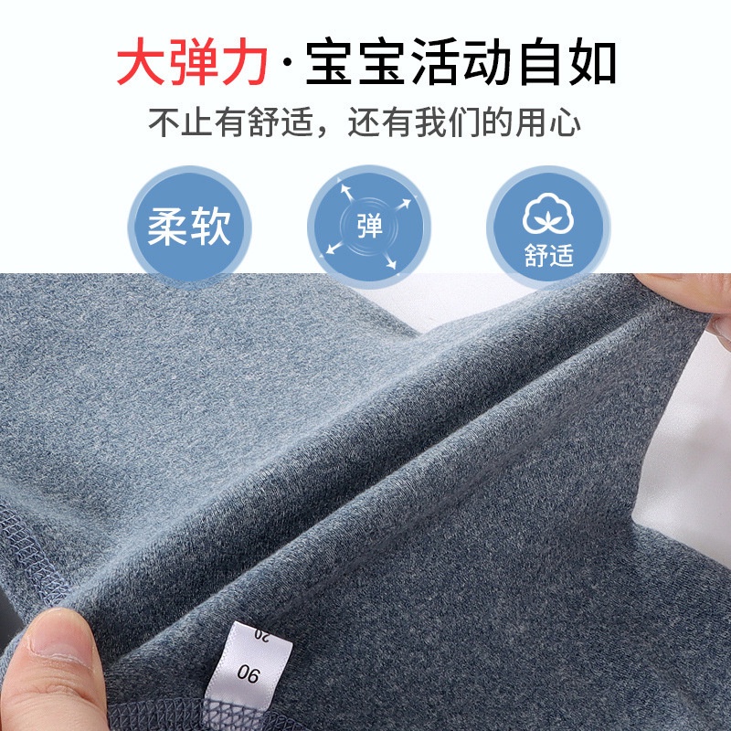 Trẻ Em Trẻ Em Đức Quần Nhung 90-170 Kích Thước Bé Trai Quần Đơn Bé Gái Thu Đông Quần Ấm Trung Bình Lớn Trẻ Em Dày Quần Dài Quần Legging FHZ0