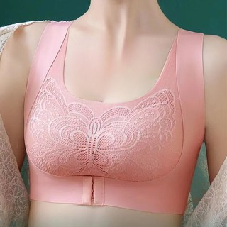 Áo Ngực Bra Đúc Su Không Gọng Nâng Ngực Mút Đêm Độn Cài Trước Mút Dày Điểu Trình Ngực Và Chống Gù Lưng Cho Nữ
