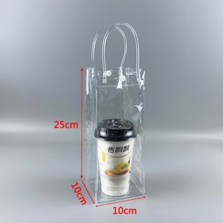 Túi trong suốt đựng bình cốc ly giữ nhiệt kích thước 25x10x10cm, Túi XáchTrong Suốt Chống Thấm Nước SUNNY DAY