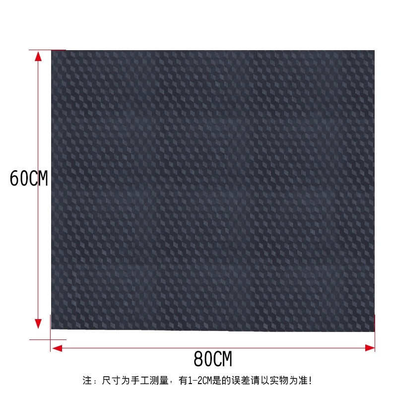 Thảm Cao Su Lót Chân Dành Cho Xe Đạp Điện DIY