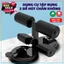 Dụng Cụ Tập Bụng Hiệu Quả Tăng Cơ, Giảm Mỡ Tại Nhà hút chân không có dây kéo