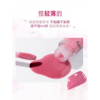 Tinh Chất Dưỡng Môi FLORTTE Giúp Môi Mềm Mượt Hơn Cao Cấp