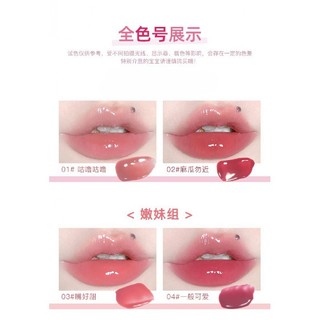 Tinh Chất Dưỡng Môi FLORTTE Giúp Môi Mềm Mượt Hơn Cao Cấp