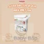 Khăn khô 100% sợi tự nhiên và rayon MAMAMY TROPICAL 160 tờ