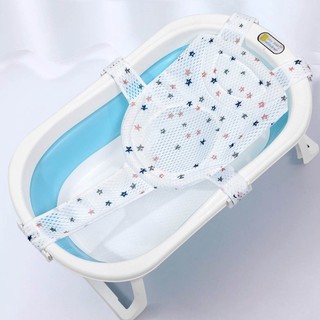 Cli Đa Năng Có Thể Điều Chỉnh Ghế Tắm Cho Bé Hỗ Trợ Lưới Trẻ Sơ Sinh Bé Không Trượt Bồn Tắm Hỗ Trợ Lưới Lót Bồn Tắm Lưới Hỗ Trợ