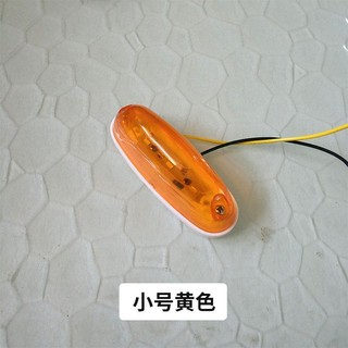 Đèn chỉ báo 24V xe tải lớn, rộng, cao, góc, LED siêu sáng