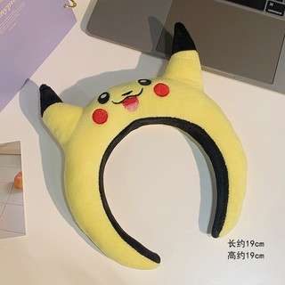 Hj7 Pikachu Dâu Phụ Kiện Tóc Ngộ Nghĩnh Cho Nữ