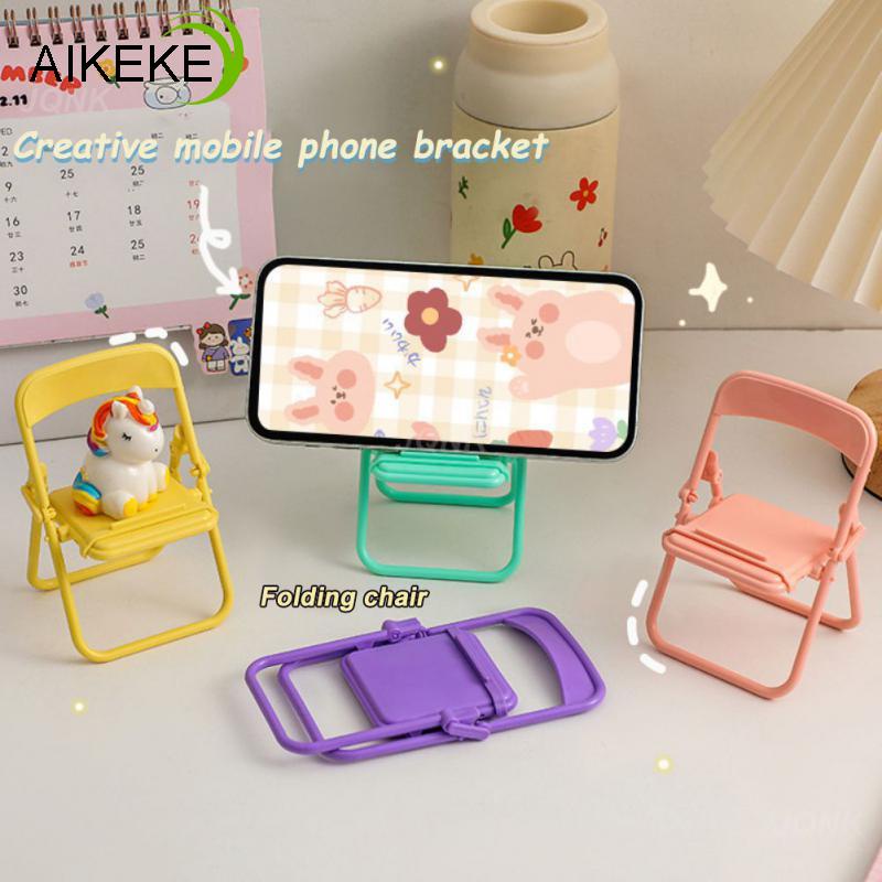 Phụ kiện đa năng trang trí nội thất giá đỡ điện thoại trang trí ghế dễ thương thiết kế sáng tạo màu macaron