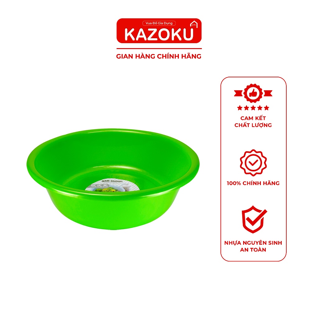 Thau Rửa Mặt, Tắm Nhựa PP Nguyên Sinh Kazoku Cho Bé - (Φ)26cm [T28] - KAZOKU Vua Đồ Gia Dụng