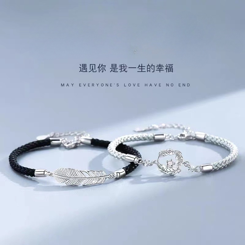 Cặp Vòng Tay Dây Bện Phối Lông Vũ Thời Trang Cho Cặp Đôi