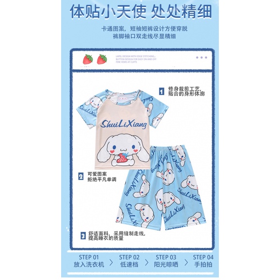 Bộ Đồ Ngủ Trẻ Em Mùa Hè Tay Ngắn Bộ Đồ Gia Đình Ngắn Tay Mỏng Hoạt Hình Vừa Lớn Trẻ Em Bộ Đồ Ngủ Disney Thoải Mái Bộ Đồ Ngủ Trẻ Em Quần Áo Điều Hòa Không Khí Inc