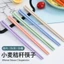 1 / 5 Đôi Đũa Ăn Bằng Sợi Rơm Lúa Mì An Toàn Chống Bỏng Cho Học Sinh / Nhà Hàng