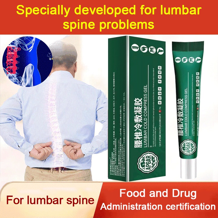 Ảnh EELHOE Thắt lưng Gel nén lạnh Apdmp Thoát vị đĩa đệm Căng cơ khớp Dây thần kinh tọa Sưng cột sống thắt lưng Gel đau đầu gối 2
