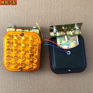 Xe Tải Lớn 24V Vuông Phía Sau Sương Mù Xe Kéo Sửa Đổi Tín Hiệu Đèn led Phanh Máy Kéo Đèn Cảnh Báo Phía Sau Đèn Đỏ Vàng Bên