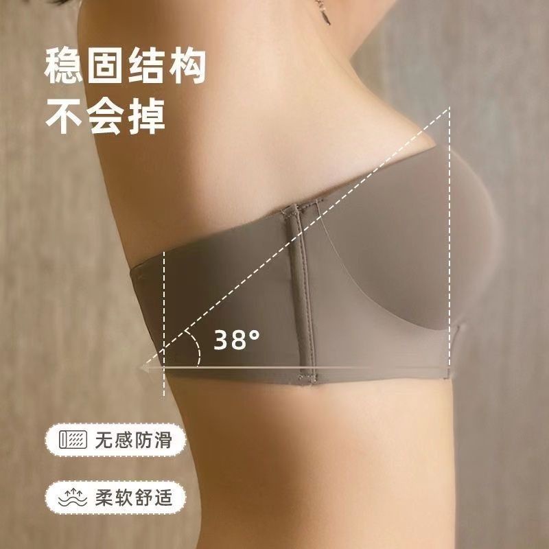 Áo Ngực Không Dây Cài Khóa Trước Chống Trượt Chống Chảy Xệ Dành Cho Nữ