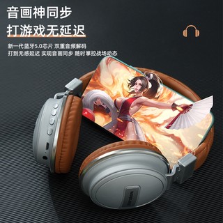 Tai Nghe Gaming 510bt Bluetooth 50% Nhét Tai Hỗ Trợ Thẻ Nhớ Chất Lượng Cao deerlu01