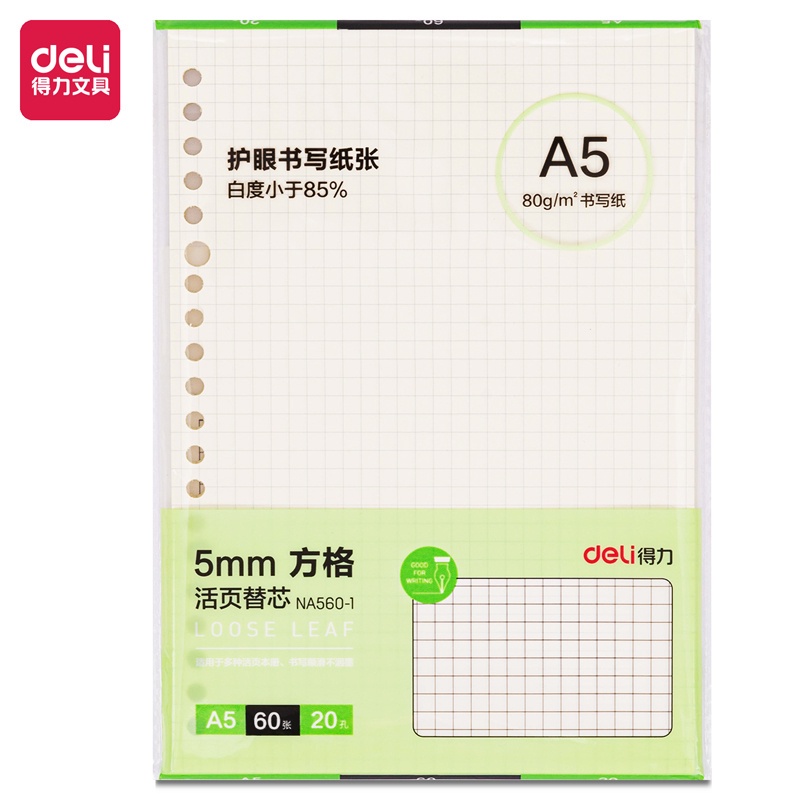 Sổ Còng Sắt 8 Lỗ Kẻ Ngang Bider File Nhựa Trong Suốt Kèm Dây Sổ Còng Sắt 8 Lỗ Kẻ Ngang Bider File Nhựa Trong Suốt Kèm Dây