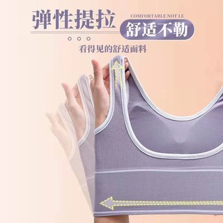 Áo Ngực Thể Thao Không Đường May Siêu Lớn 35-95kg Luyoo11