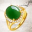 ♥ Nhẫn Hở Mạ Vàng 18k Đính Đá Ngọc Bích Tự Nhiên Cao Cấp Thời Trang Cho Nữ