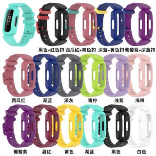 Dây Silicone Thay Thế Cho ĐồNg Hồ Fitbit Inspire 2 ACE 3 / Inspire2