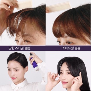 Dầu dưỡng & Xịt giữ nếp tóc DALEAF Glam Line