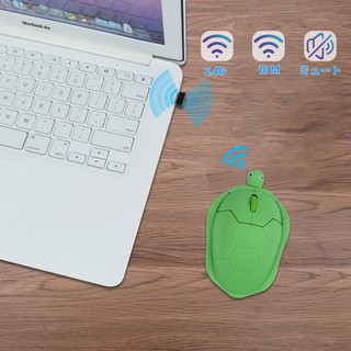 Phiên bản pin chuột không dây 2.4GHz Chuột rùa xanh 2.4G Chuột rùa không dây