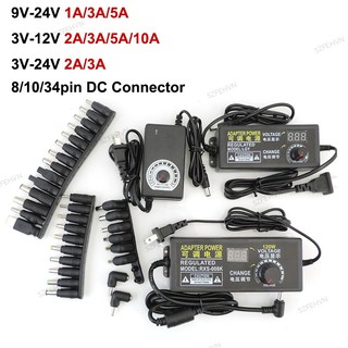 Bộ chuyển đổi nguồn điện có thể điều chỉnh đa năng bộ sạc 9v 24v 3v-12v 1a 2a 3a 5a ac 110v 220v sang dc 12v 9v 24v 8 / 10pin đầu nối dc fvn
