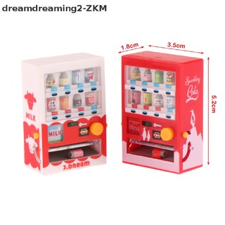[dreamdreaming] 1PC Nhà Búp Bê Phụ Kiện Gia Đình Mô Hình Máy Đồ Uống shoog Đạo Cụ Cảnh [zkm]