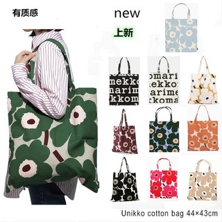 Túi Xách Canvas Họa Tiết Hoa Đơn Giản Thời Trang Nhật Bản Chất Lượng Cao