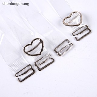 1 Cặp Dây Áo Ngực Trong Suốt Co Giãn Cao Kẻ Sọc Cài Nút Điều Chỉnh Được chenlongshang