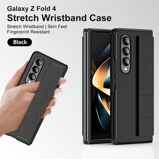 Vỏ cứng PC có dây đeo cổ tay đàn hồi di động cho Samsung Galaxy Z Fold 7/6/5