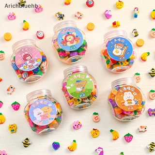 < Arichbluehb > 50 Cái / bộ Tẩy Cao Su Dễ Thương Động Vật Sáng Tạo Trái Cây Bút Chì Tẩy Văn Phòng Phẩm Trẻ Em Sinh Viên Đồ Dùng Văn Phòng Bán