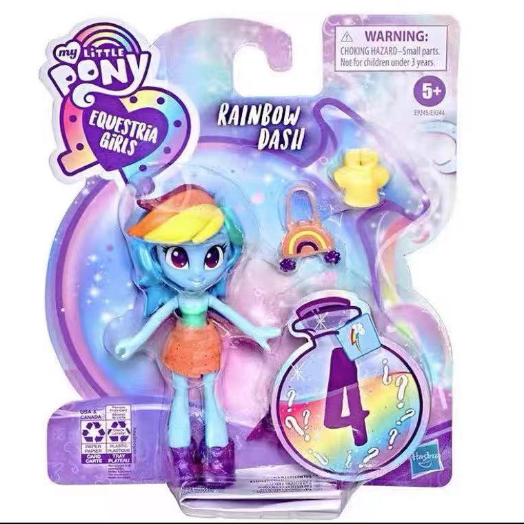 Hasbro my little pony my little pony country girl brand new fashion ...