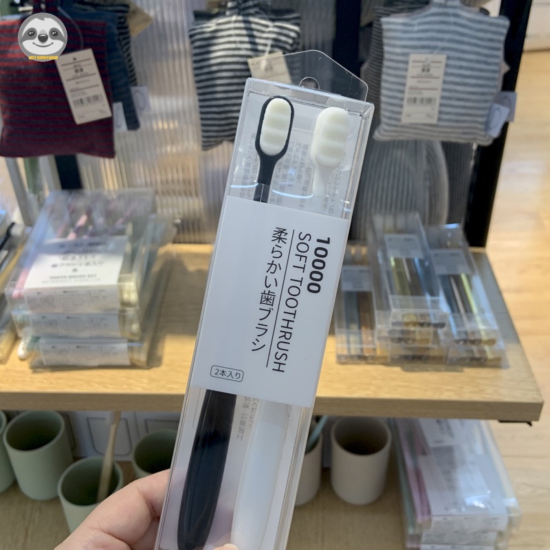 [Hàng có sẵn] Bộ bàn chải mềm Muji Style 2–4 cái / Làm sạch sâu / Du lịch gia đình