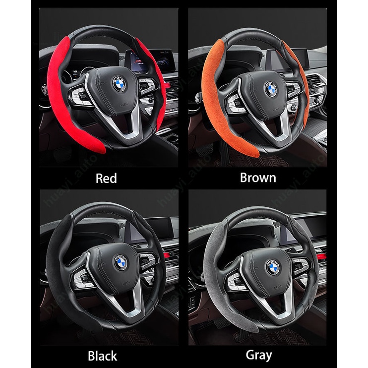 Vỏ Bọc Vô Lăng Bằng Da Lộn Cao Cấp Trang Trí Cho Xe Hơi Audi A1 A2 A3 A4 A5 A6 A7 A8 S3 S4 S5 S6 S7 S8