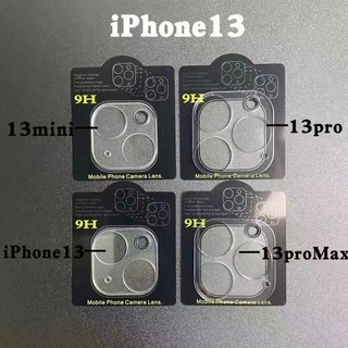 HD Full Phủ Sóng iPhone Camera Bảo Vệ Ống Kính Cho iPhone 14Plus 11 12 13 14 Pro Max 12mini 13mini Chống Trầy Xước Chống Sốc