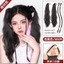 Tóc Giả Cột Chun Xoăn Mix Kẹp Tết Bắt Sáng Lọn Nhỏ Phong Cách Cá Tính (Giá 1 Chiếc) QiQiShop