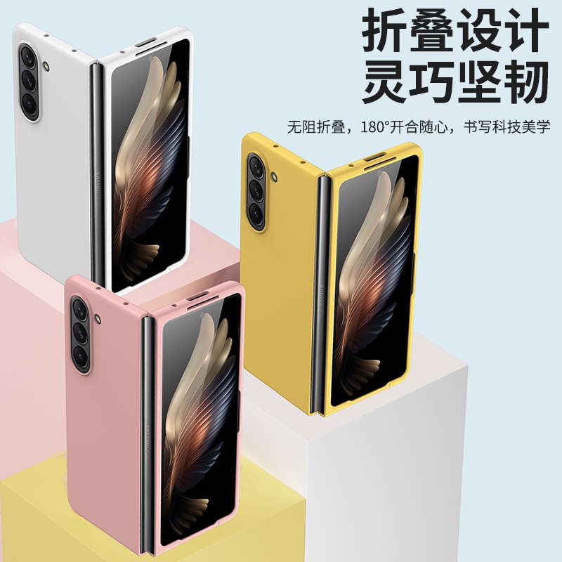 Ốp Điện Thoại PC Cứng Siêu Mỏng Sang Trọng Chống Va Chạm Cho Samsung Galaxy Z Fold 5 Z Fold 4 Z Fold 3 5G Z Fold5 4 3