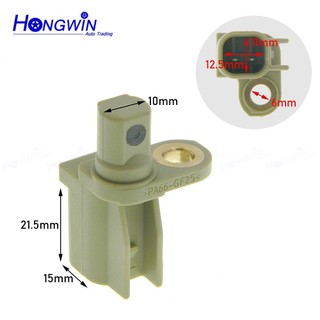 AV6T-2B372-EC 2070182 Cảm Biến Tốc Độ Bánh Xe ABS Cho Xe Ford Focus MK3 C-MAX KUGA Transit Volvo AV6T2B372EC