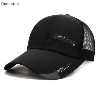 Queenten Nữ Thể Thao Mùa Hè Đuôi Ngựa Bóng Chày Lộn Xộn Bun Mũ Bóng Chày Snapback QT