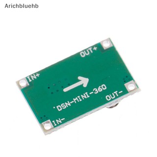 Mạch GiảM ĐiệN ÁP 5V-23V XuốNg 3.3V 6V 9V 12V DC-DC 3A MINI