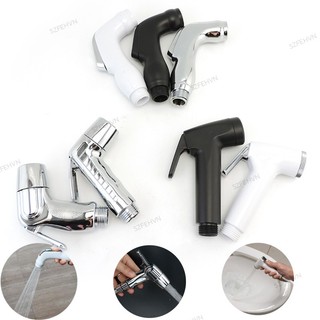 Đầu Vòi Xịt Toilet Bằng Nhựa ABS Màu Trắng Đen Tiện Dụng