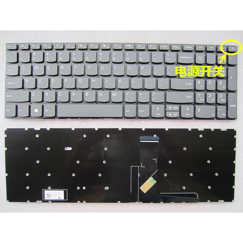 Touche De Clavier De Rechange Pour Lenovo Ideapad V320-17, 330-15AST - Occasion
