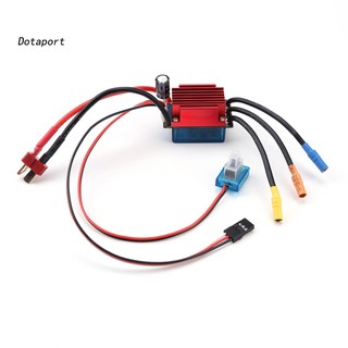 Esc Không Chổi Than KDDT- 35A Cho Xe Điều Khiển Tỉ Lệ 1 / 14 1 / 16