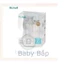 Bình ống hút Axstars Richell cho bé Nhật Bản