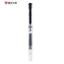 MOON 0 5mm Bút bi Bút lăn Học sinh Văn phòng phẩm dành cho người lớn Trẻ em