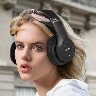 Tai Nghe Bluetooth Không Dây Gấp Được P47 [deerlu01]